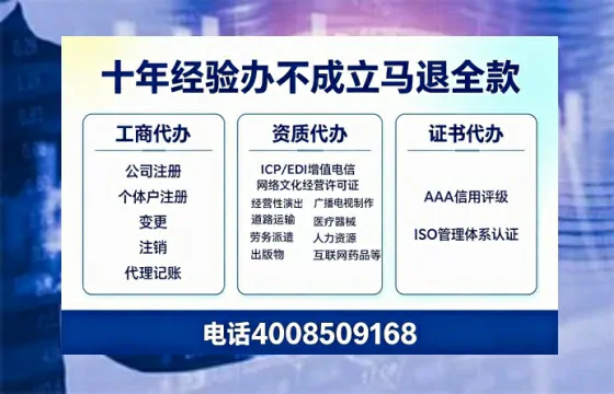 本溪<a href='https://www.tazcjz.cn/'>公司注册</a>办理的实用价值、流程详解与费用指南
