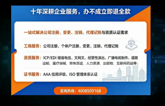 本溪<a href='https://www.tazcjz.cn/'>医疗机构执业许可证</a>办理全攻略：我的真实经历与深度分享