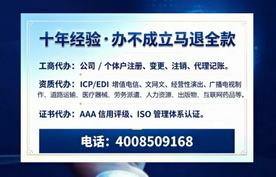 本溪<a href='https://www.tazcjz.cn/'>食品生产许可证</a>办理全攻略：用途、流程、费用及高效办理指南