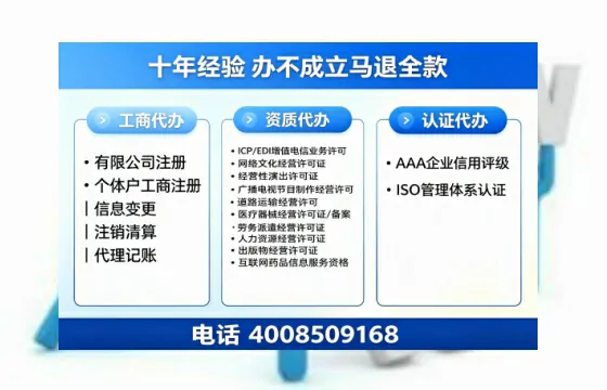 本溪办理<a href='https://www.tazcjz.cn/'>道路运输许可证</a>的实用价值与全流程经验分享