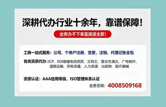 本溪办理<a href='https://www.tazcjz.cn/'>道路运输许可证</a>的实用价值与全流程经验分享