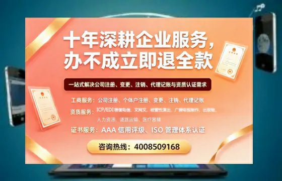 本溪办理广播电视节目制作许可证的用途、流程及费用详解