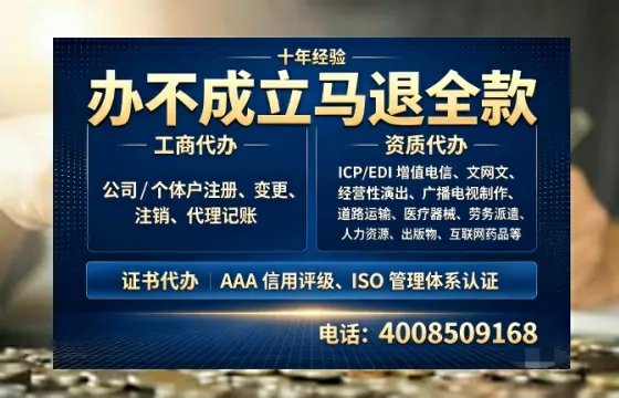 本溪办理<a href='https://www.tazcjz.cn/'>医疗器械二类经营备案证</a>的实用价值、全流程解析与避坑指南