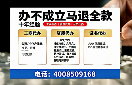 本溪办理<a href='https://www.tazcjz.cn/'>食品经营许可证</a>的用处、流程及费用全解析
