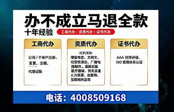 本溪<a href='https://www.tazcjz.cn/'>公司注销</a>办理的必要性、完整流程与高效服务指南